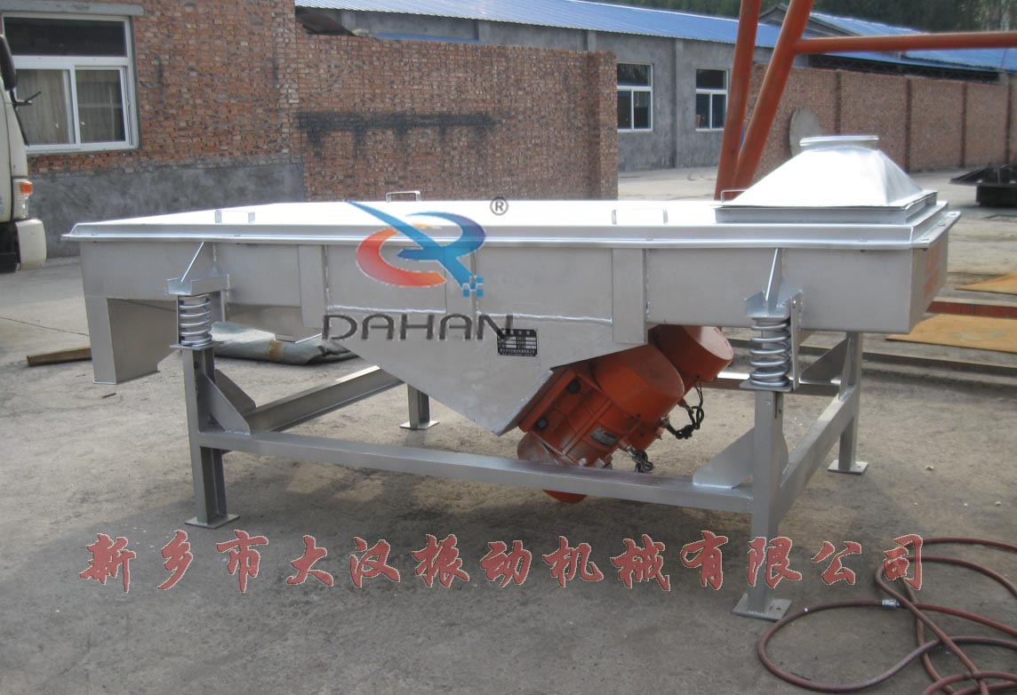 不銹網直線振動篩 不銹網直線振動篩