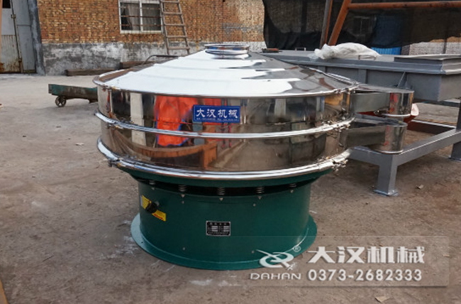 1500型振動篩 1500型振動篩