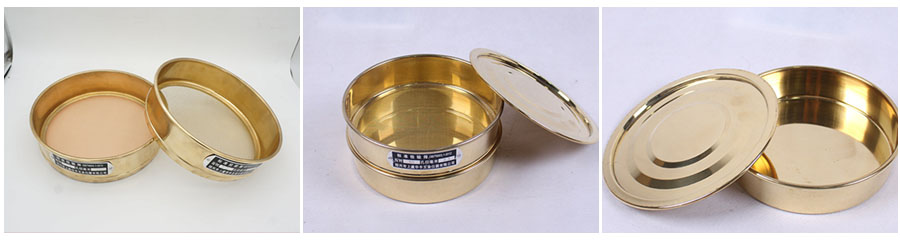 銅網(wǎng)試驗(yàn)篩篩網(wǎng),篩框,篩框展示